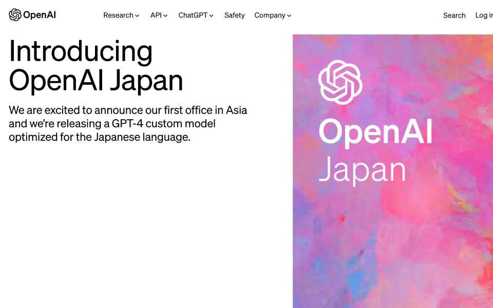 ACES Meet blog-OpenAI、日本語に最適化された「GPT-4 カスタム モデル」を数ヶ月以内にリリース