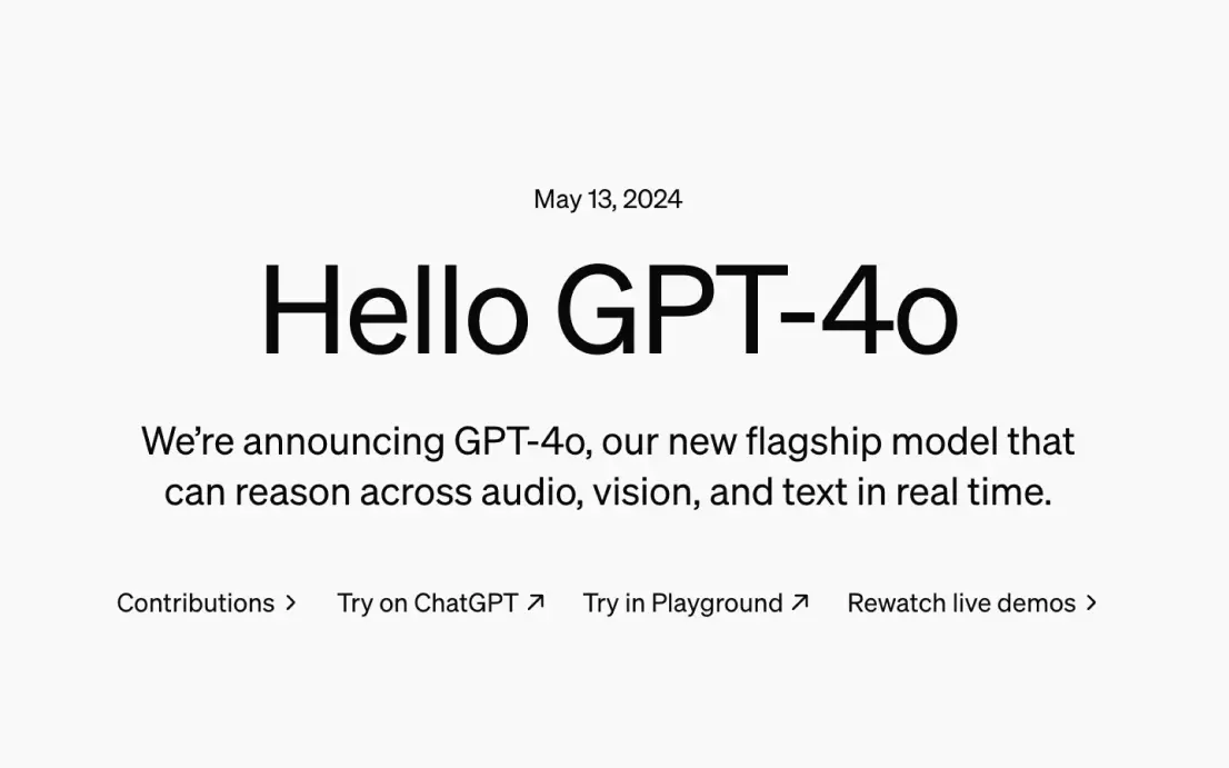 OpenAI、「GPT-4o」を発表、ChatGPTで使える最新AIモデル、以前のモデルより高速で回答が生成