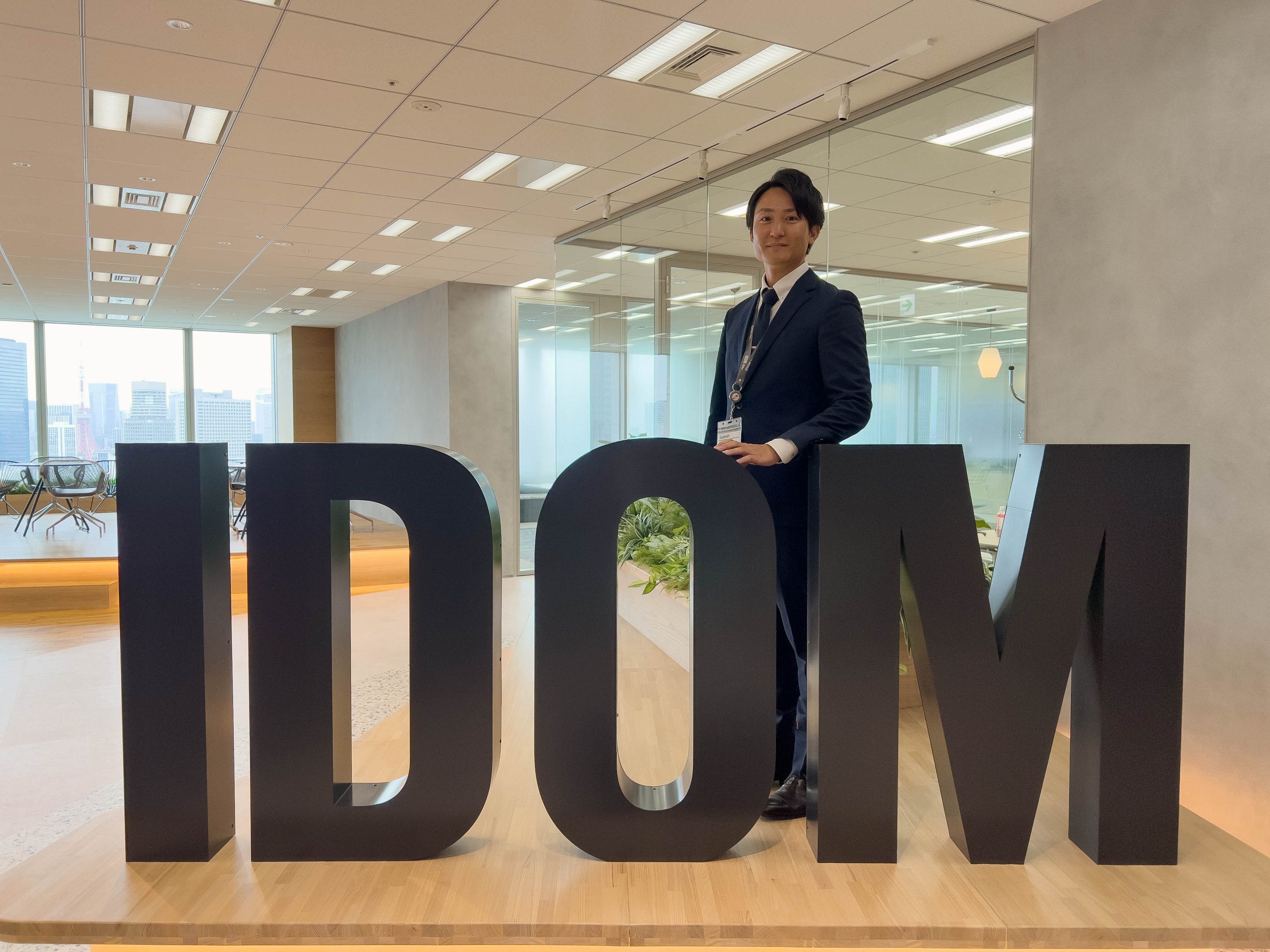 株式会社IDOM